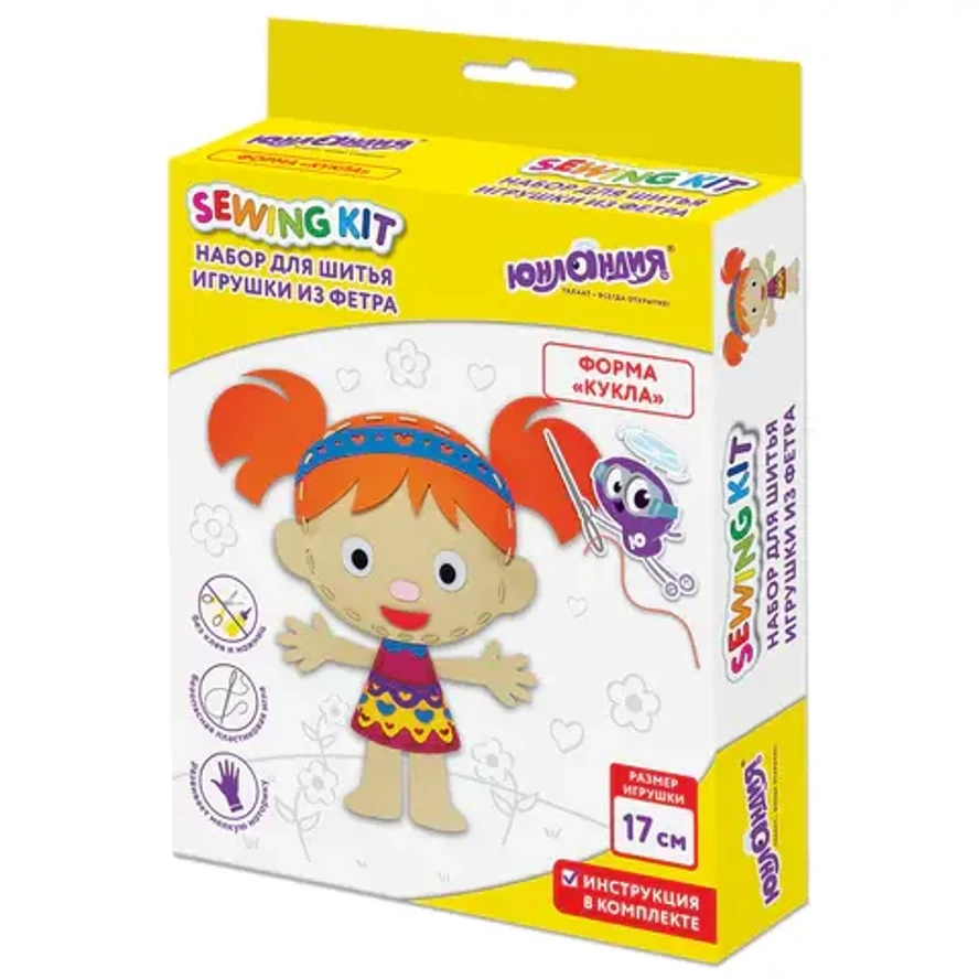 Набор для шитья игрушки из фетра "Куколка", ЮНЛАНДИЯ