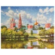 62a960ed-cc6d-453b-a90c-0ba2027fd2f6-56aeed52e415cc4d384e3e7ae344bd8d_x.webp
