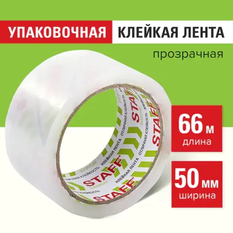 4137e6db-6ac5-42e3-9511-18f052fbaaf2-6762b8ce190f06a6b7fbccede03cb27b_x.webp