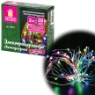 760bd36d-6e7b-4691-acc2-f3672c78453a-57f3f7e71c000144e9709b9d2386438a_x.webp