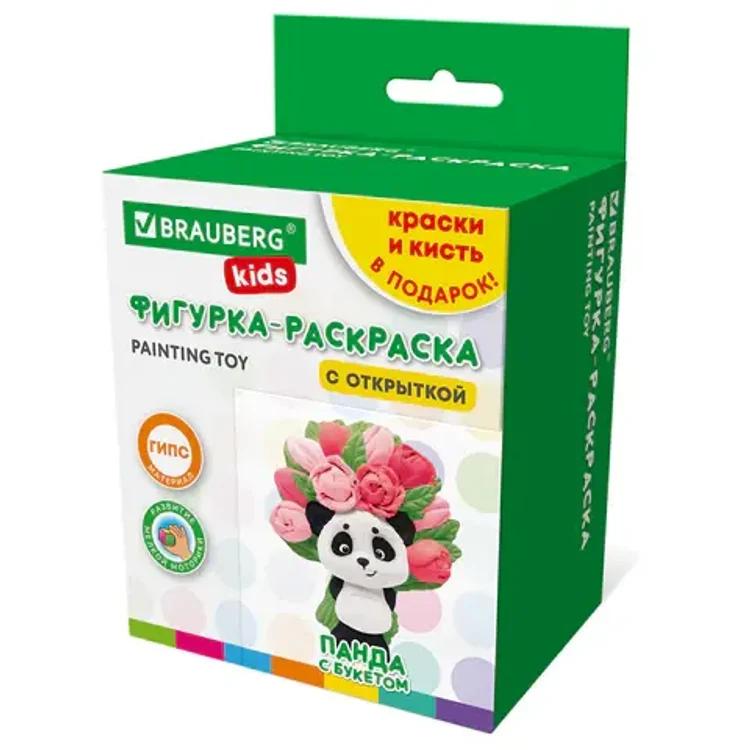 7fe583bb-af5a-401f-a624-aae00ddda342-78a1f0d0a88fb2142d76437af53a202e_x.webp