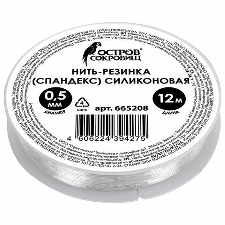 f7ce12dc-69ba-4b64-a2d1-58b1baa4e2a3-7b0408214fbe19501bbb0538f27ef111_x.jpg