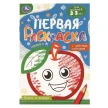 db4368da-0b03-4f64-b516-a0daeef8d9da-27071406fa216c22dbca1e35c64032f3_x.webp