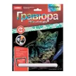 fd8db9fc-ee7f-4701-b706-c271fcd90adf-725e41d487ab29866401030fd6ef8eac_x.webp