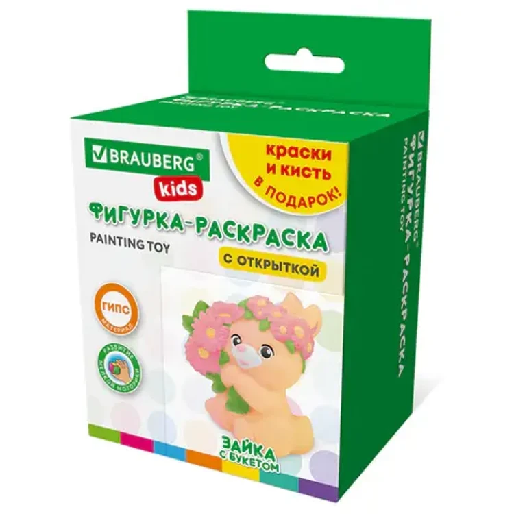 f2864fed-2c8f-43a8-82af-383810b90d2e-f2d8c02ac34159b6984017d9a826c931_x.webp
