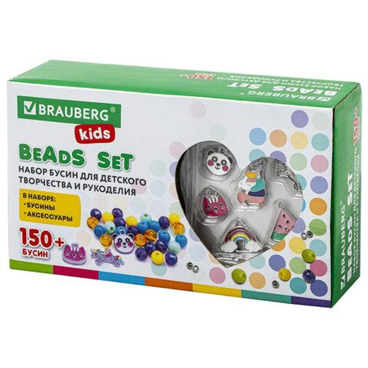 1fc5e697-e079-4edc-aeba-0d8a269f46d7-3eaa9f0c10d5d211b913b8e9182c8a1e_x.jpg