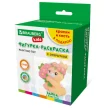 f2864fed-2c8f-43a8-82af-383810b90d2e-f2d8c02ac34159b6984017d9a826c931_x.webp