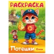 b5b163f7-f53c-48de-9acc-1ce4e2dfac8f-61b43886413f53a2689b2859e9804288_x.webp