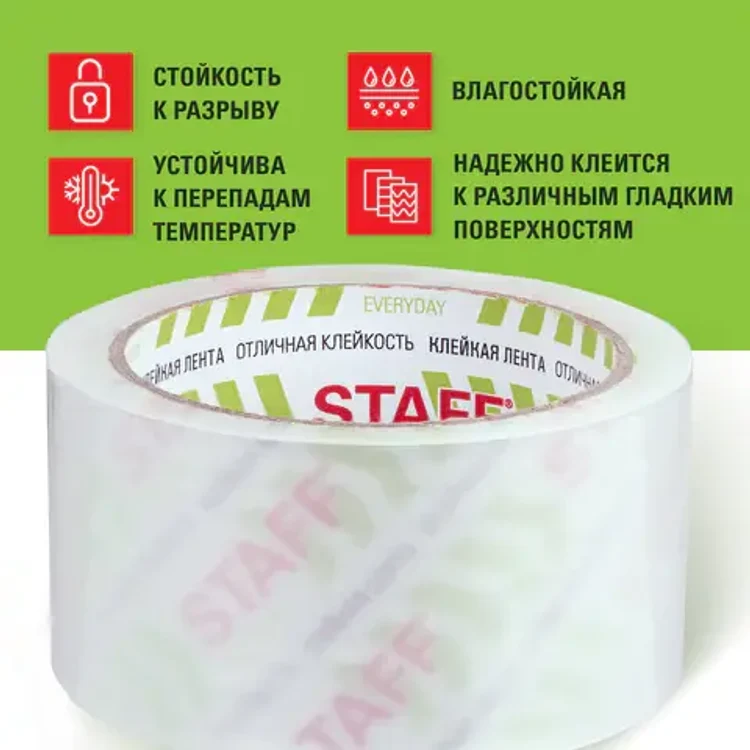 65748396-cee7-4fc4-aab8-09d43b25bdfa-1e4bde03fed33f6b22d272201fe750d2_x.webp