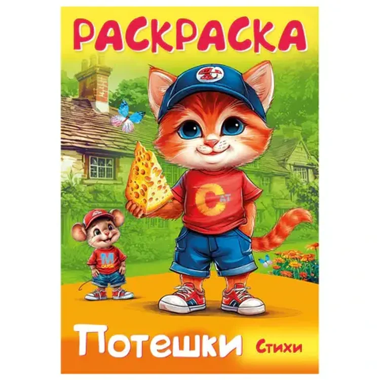 b5b163f7-f53c-48de-9acc-1ce4e2dfac8f-61b43886413f53a2689b2859e9804288_x.webp
