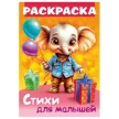 24b65ef4-4db9-4bff-9e84-8ef85e3868fc-6f6a0484cb04f11b81f40dbe261e43a9_x.webp