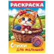 c9abb084-ffcb-4a21-a10d-bb7321f6b5f9-86bdcb635146e2ae0832230e2f1acc38_x.webp