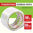4137e6db-6ac5-42e3-9511-18f052fbaaf2-6762b8ce190f06a6b7fbccede03cb27b_x.webp