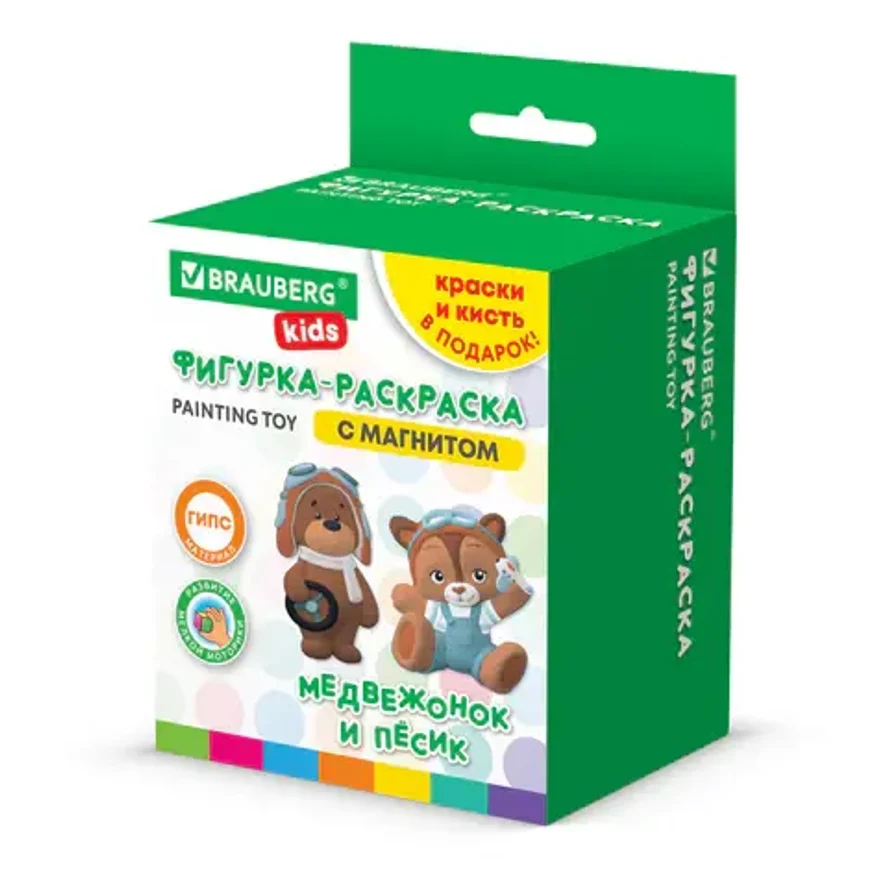 Фигурка-раскраска из гипса "С магнитом", с красками и кистью, ассорти, BRAUBERG KIDS