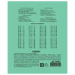 39e16403-6f24-475e-a617-ba4a24f8787f-561a2e49e6b53095caadda845ebe4641_x.jpg
