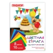 e8a3f028-c3e0-45cd-943b-5cfaf2ec7b87-5ddfc3262b6cba851904d1a999339469_x.webp