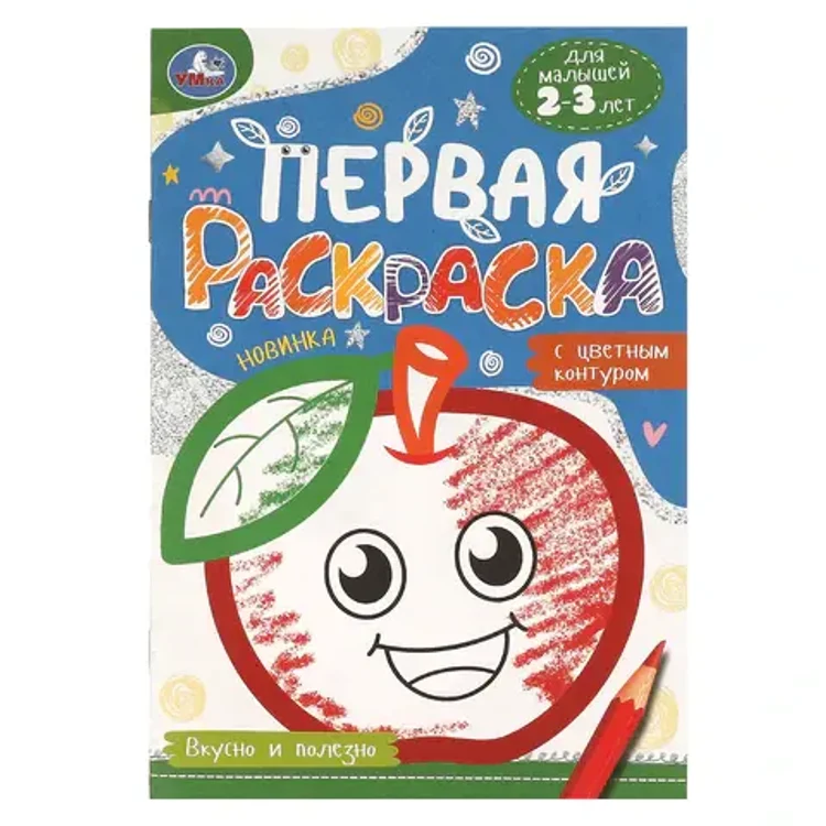 db4368da-0b03-4f64-b516-a0daeef8d9da-27071406fa216c22dbca1e35c64032f3_x.webp
