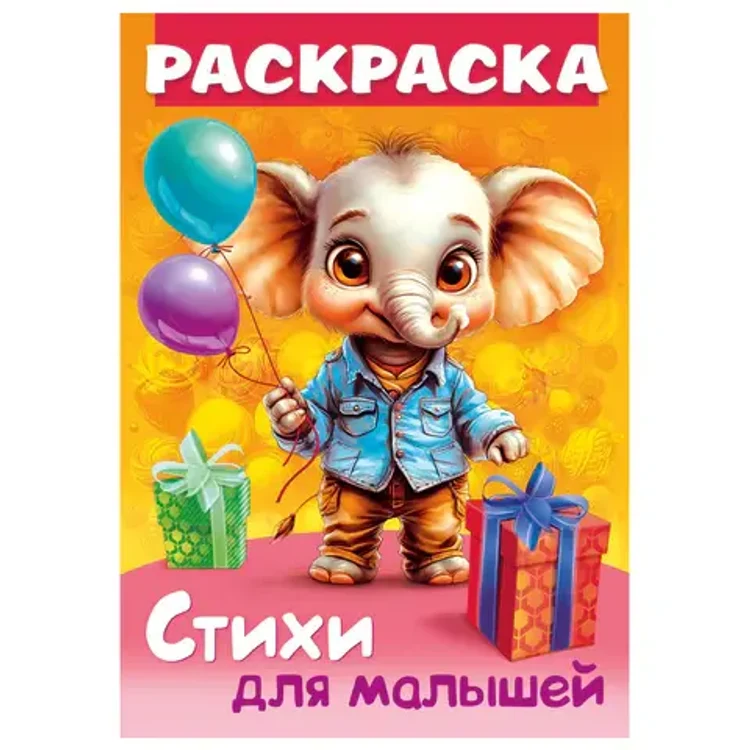24b65ef4-4db9-4bff-9e84-8ef85e3868fc-6f6a0484cb04f11b81f40dbe261e43a9_x.webp