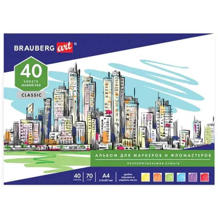 db2e2773-e5b6-4107-ba65-773edbb31d63-6c576f14160f9ad0640c6d9dd6a8620f_x-1.webp