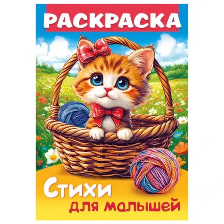 c9abb084-ffcb-4a21-a10d-bb7321f6b5f9-86bdcb635146e2ae0832230e2f1acc38_x.webp